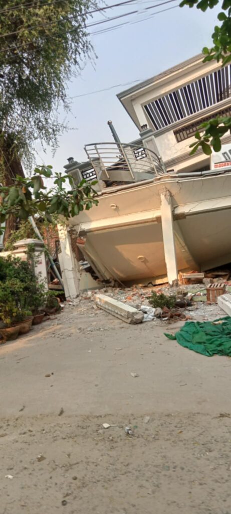 Earthquake-2025-March-Messenger_creation_67E8A420-82E8-4BF4-B533-BBDC9918FA88